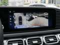 Mercedes-Benz GLS 600 Maybach First-Class/StdHz/Sitzklima/HUD Silber - thumbnail 21