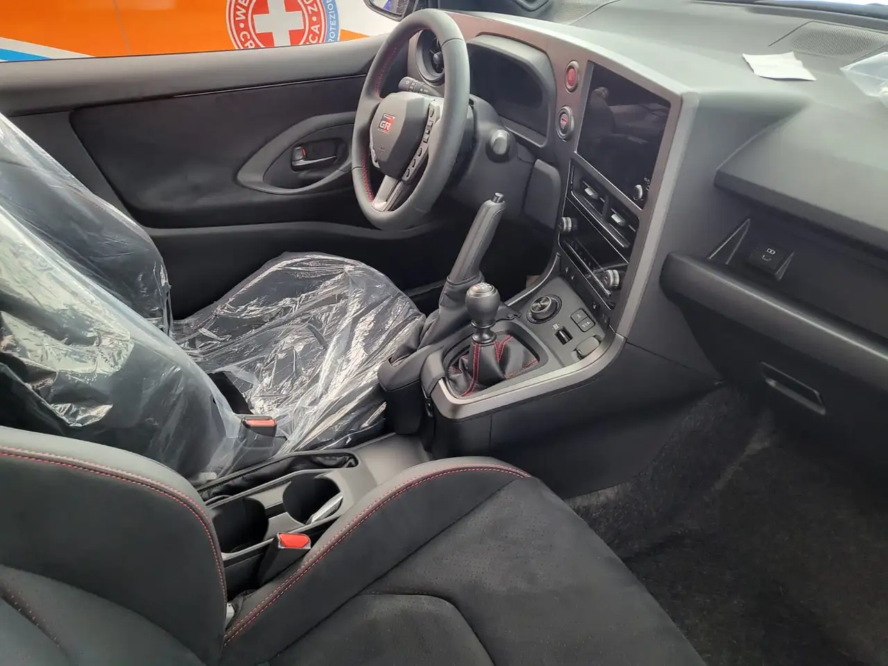 Toyota Yaris 2026
