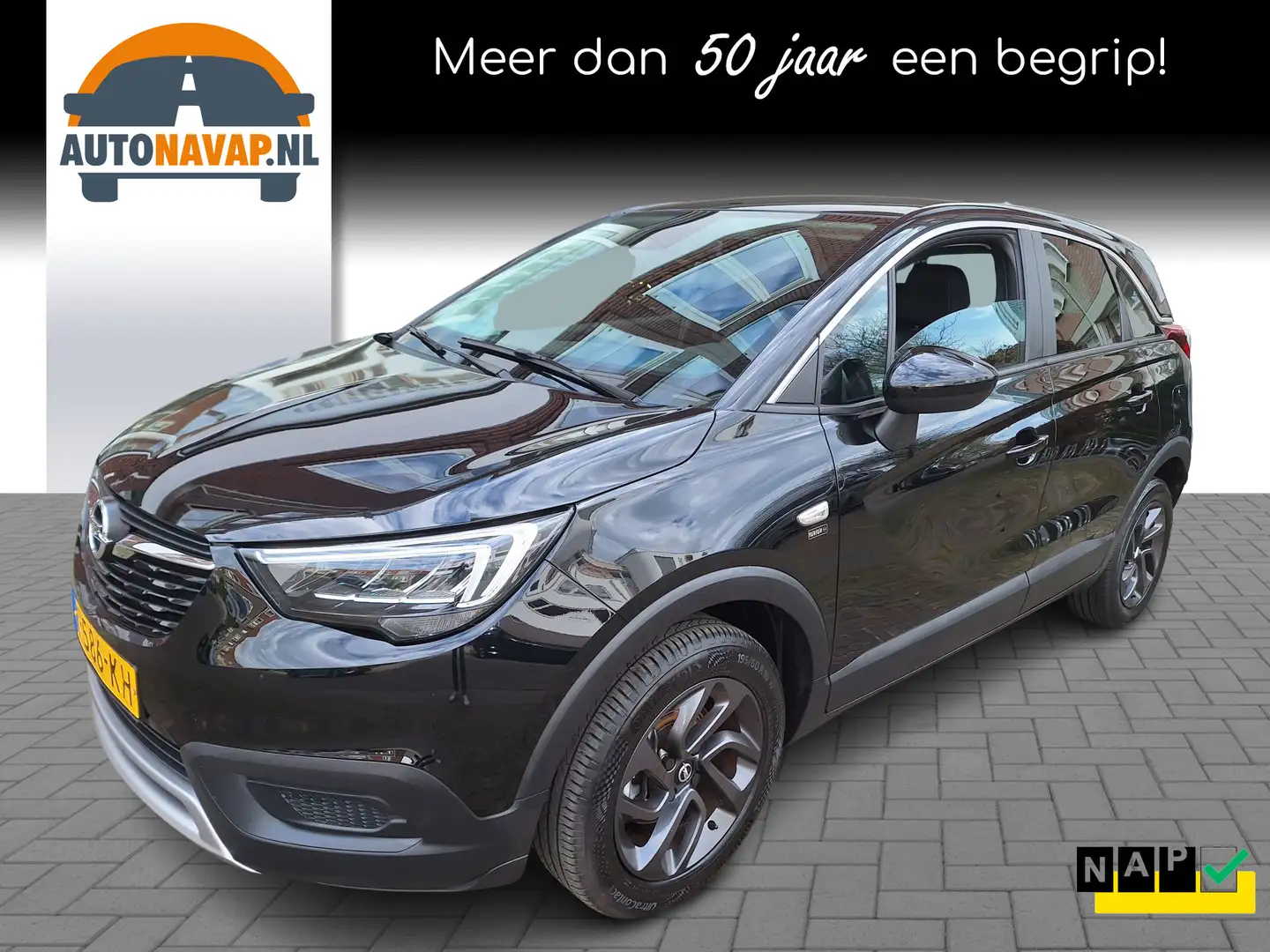 opel crossland