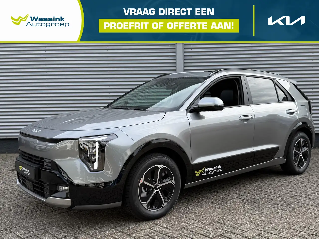 Kia Niro 2026