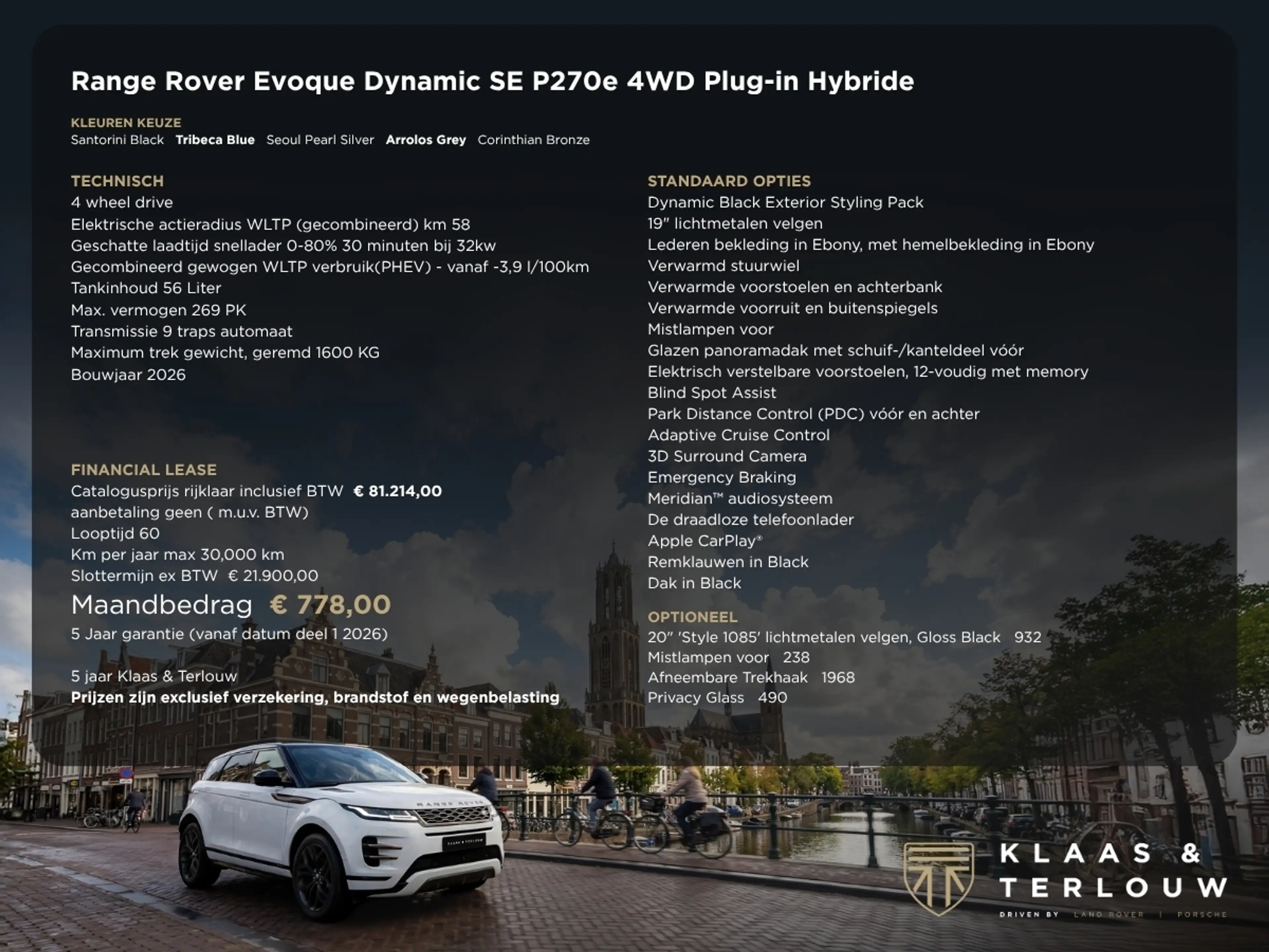 Land Rover Range Rover Evoque 1.5 P270e PHEV AWD Dynamic SE 10 x op voorraad in — photo 9