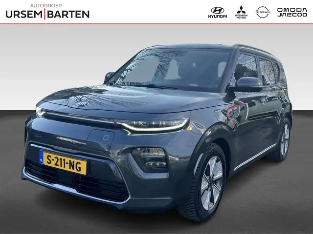 Kia Soul e-Soul ExecutiveLine 64 kWh | Trekhaak