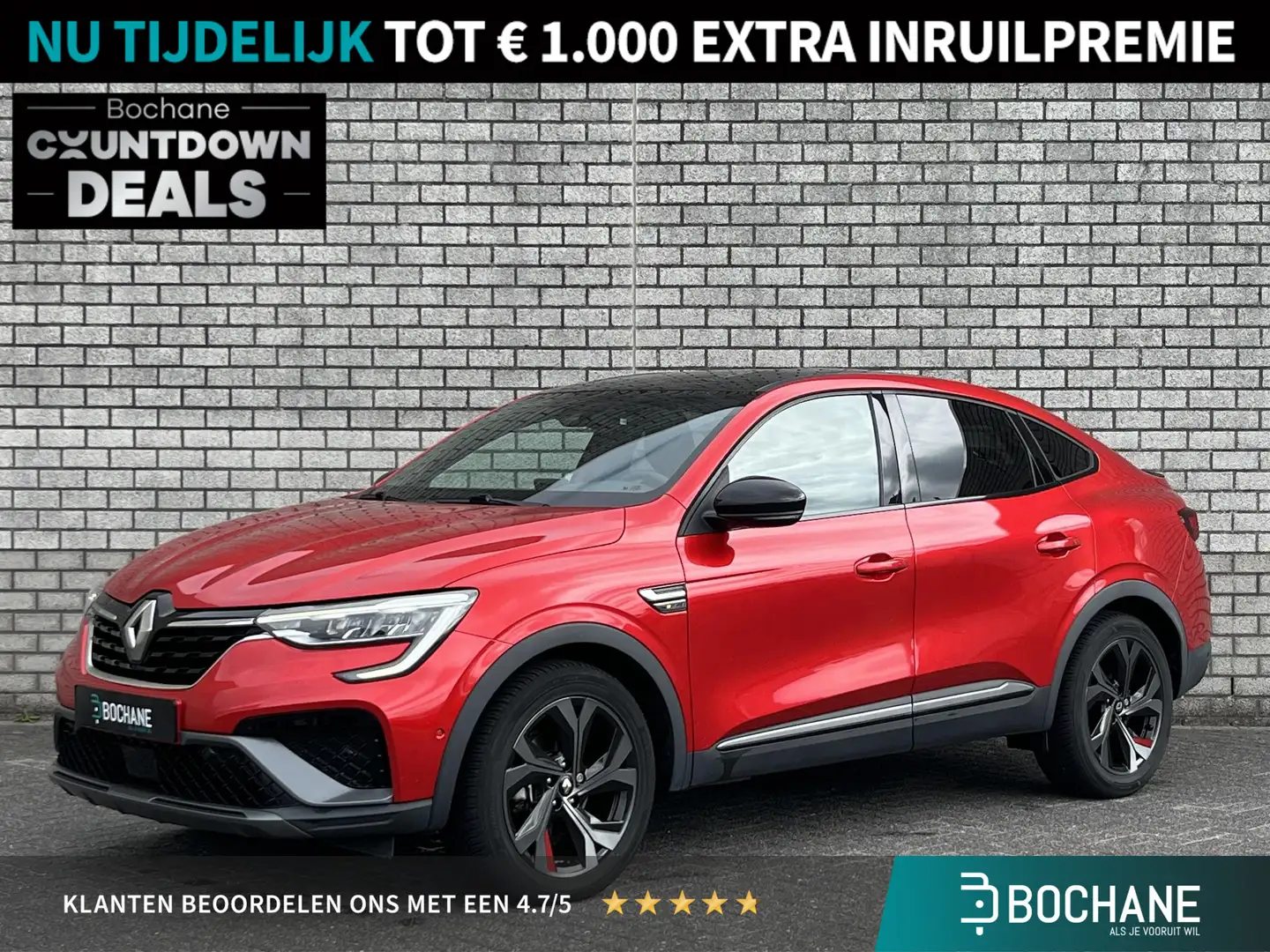 Renault Arkana 1.6 E-Tech Hybrid 145 R.S. Line | Trekhaak | Stoel Rood - 1