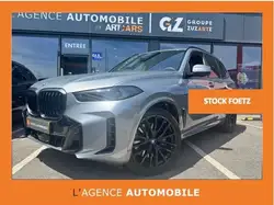 BMW X5 50e / M-sport / garantie BMW 04/2028