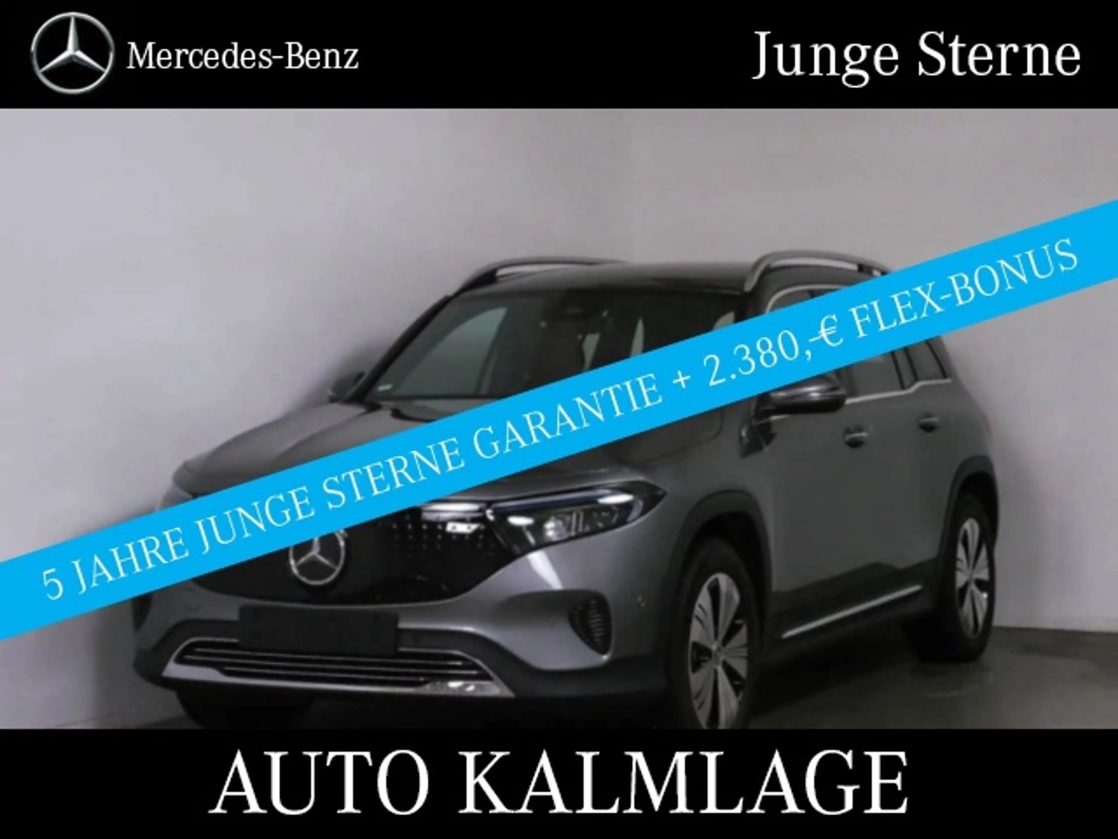 Mercedes-Benz EQB 350 EQB 350 4M Progressive DISTRONIC+KEYLESS-GO Klima