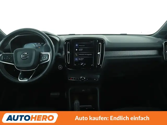 Volvo XC40 view 12