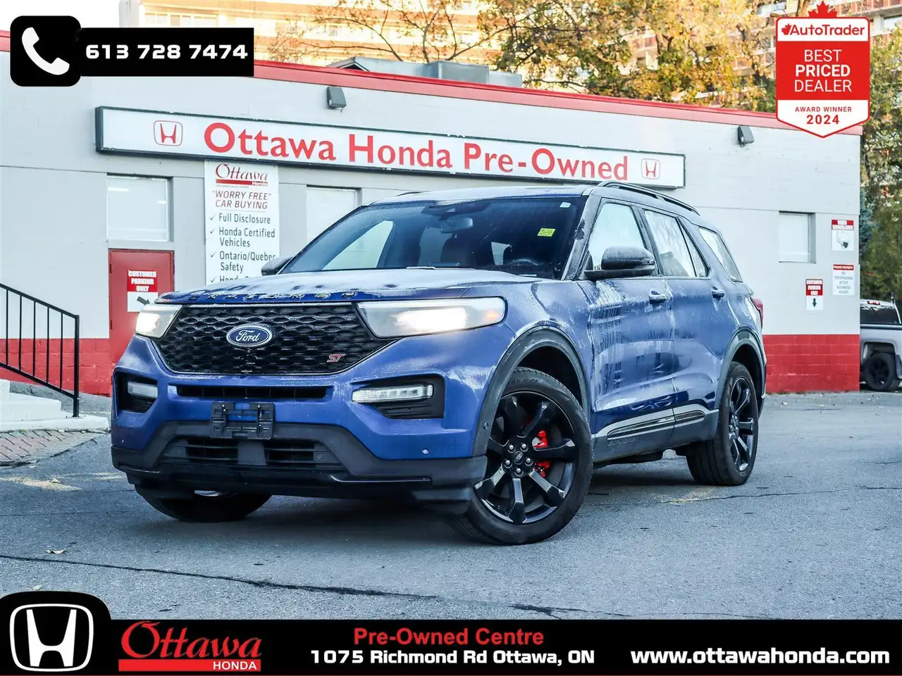 2020 Ford Explorer