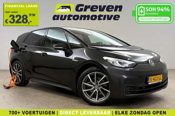 Life 58 kWh | Snelladen | SOH 94% | Sfeer | Virtua