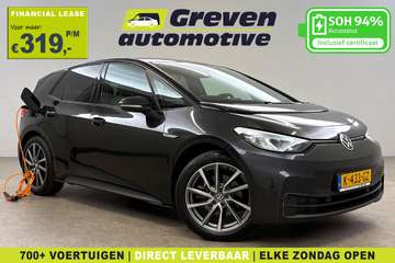 Life 58 kWh | Snelladen | SOH 94% | Sfeer | Virtua