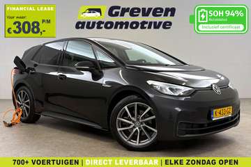 Life 58 kWh | Snelladen | SOH 94% | Sfeer | Virtua