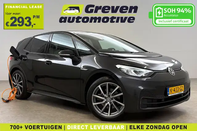 2020 Volkswagen Id.3 in Grey for sale