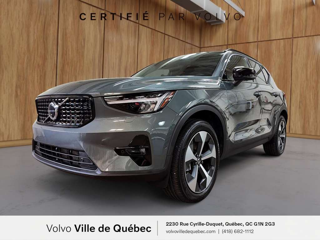 2026 Volvo XC40