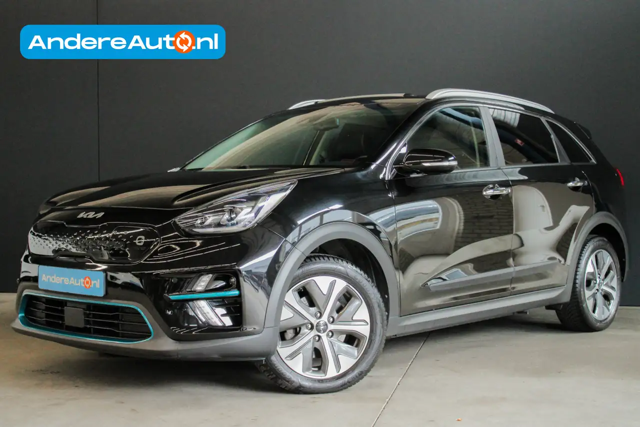 Kia e-Niro
