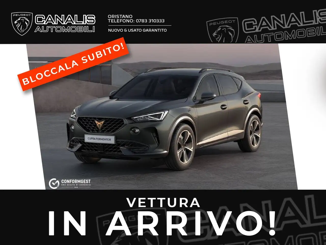 Cupra Formentor