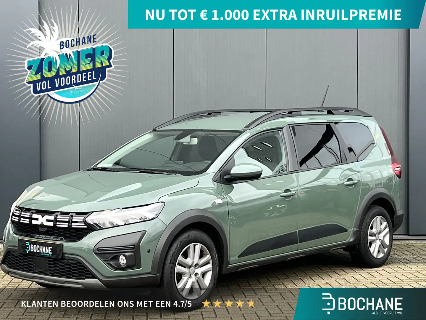 Dacia Jogger 1.0 TCe 110 Expression 7-persoons | Achteruitrijca Grijs - 1