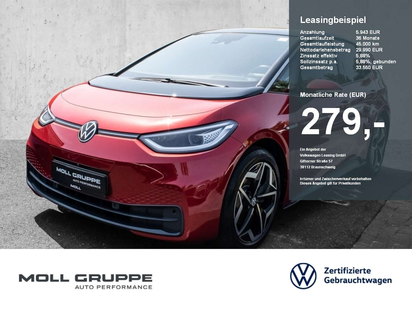 Volkswagen ID.3