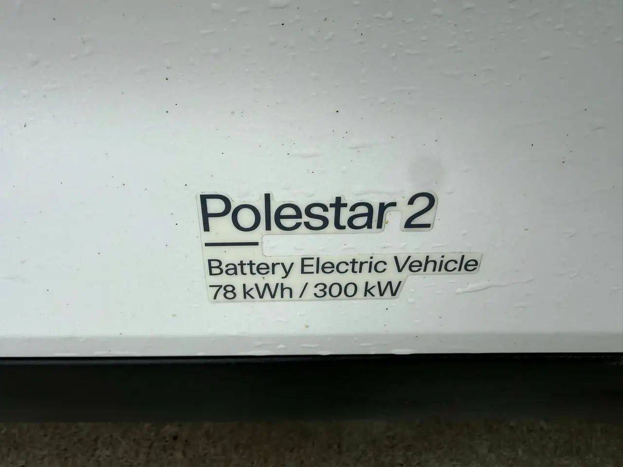 Polestar 2 снимка Polestar 2