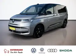 Volkswagen T7 Multivan Multivan T7 EDITION 2.0TDI 150PS DSG ACC.AHK.KAMER