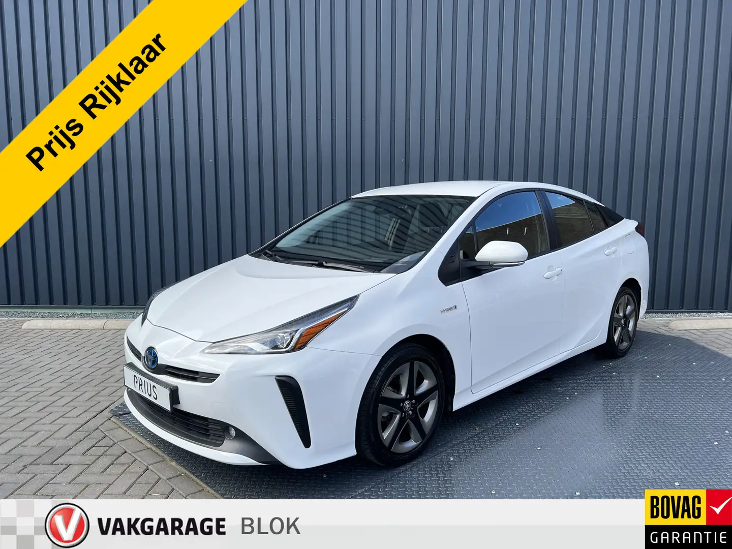 Toyota Prius 1.8 Dynamic |Apple Carplay/Android Auto | 10 jr GA Білий - 1