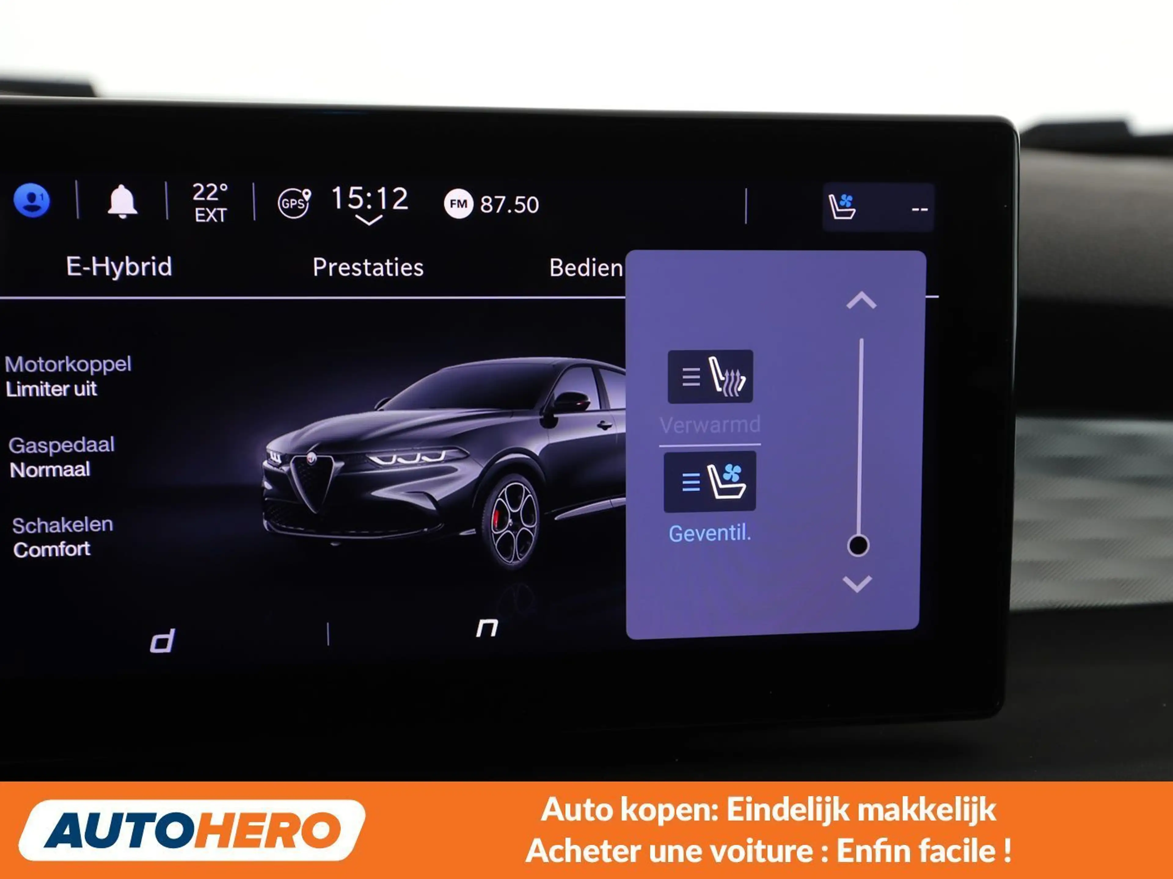 Alfa Romeo Tonale 1.3 Plug-in Hybrid Veloce AWD — photo 12