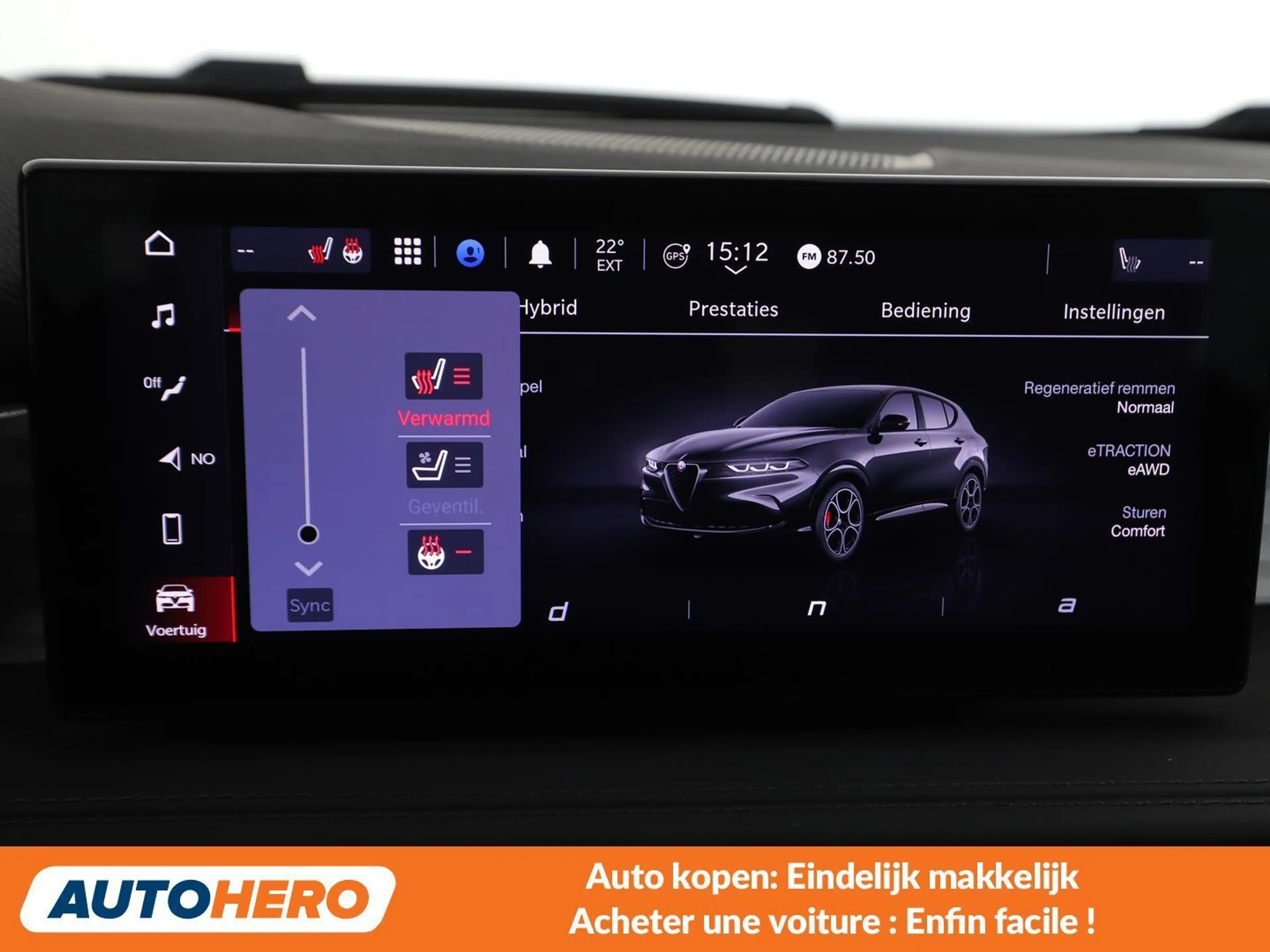 Alfa Romeo Tonale 1.3 Plug-in Hybrid Veloce AWD — photo 11
