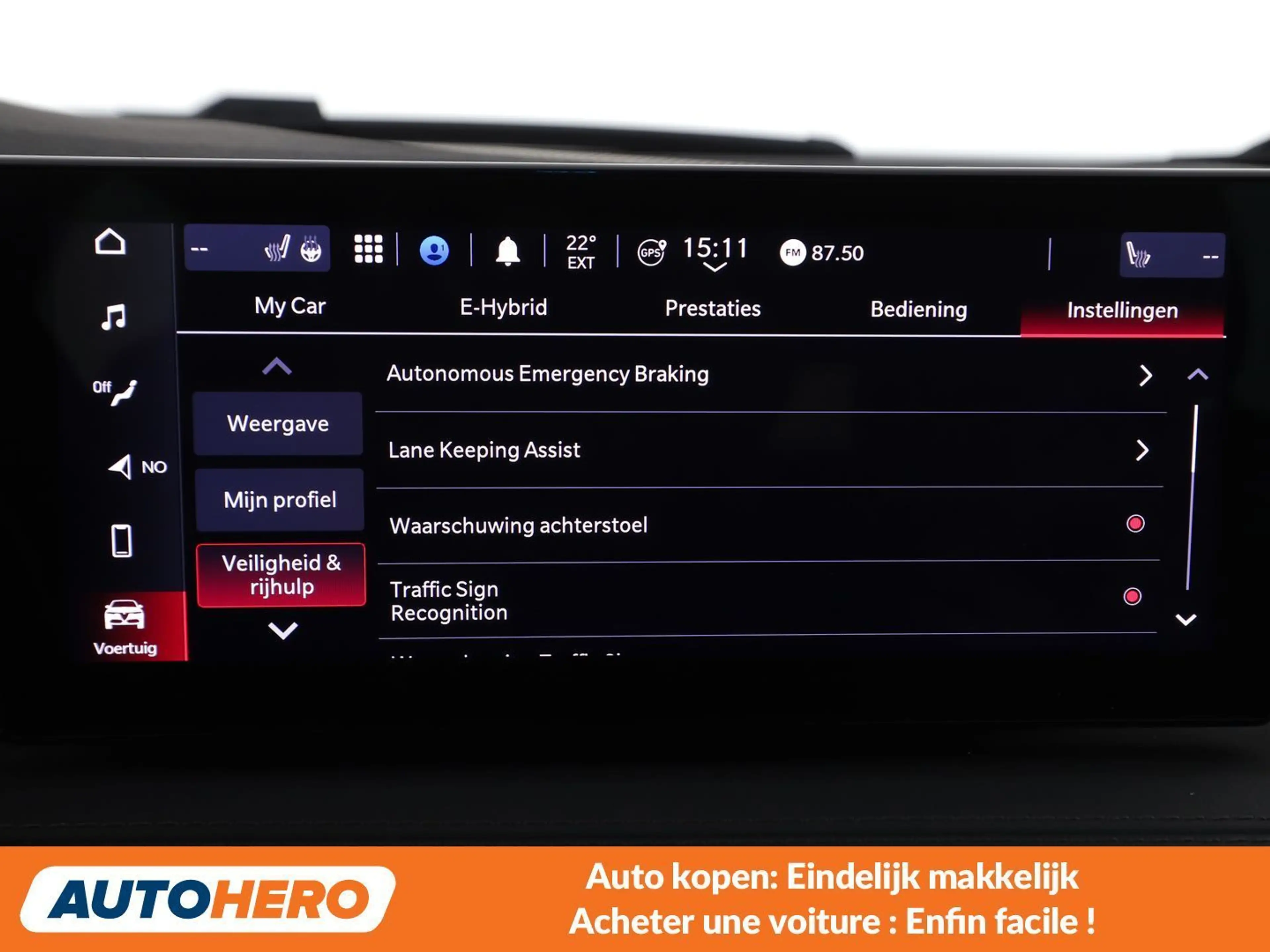 Alfa Romeo Tonale 1.3 Plug-in Hybrid Veloce AWD — photo 9