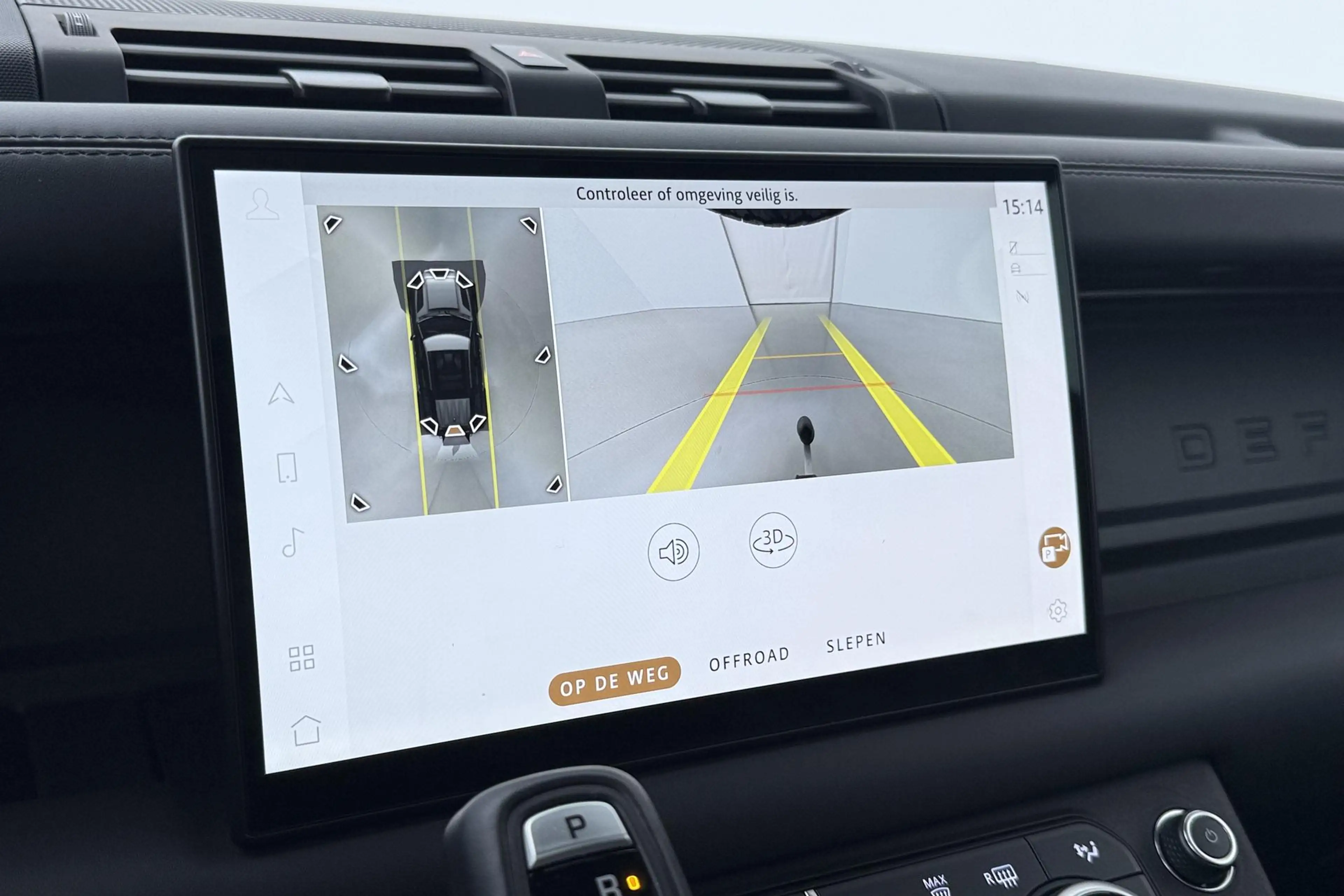 Land Rover Defender 110 P300e X-Dynamic HSE | Meridian Surround | Clea — photo 20