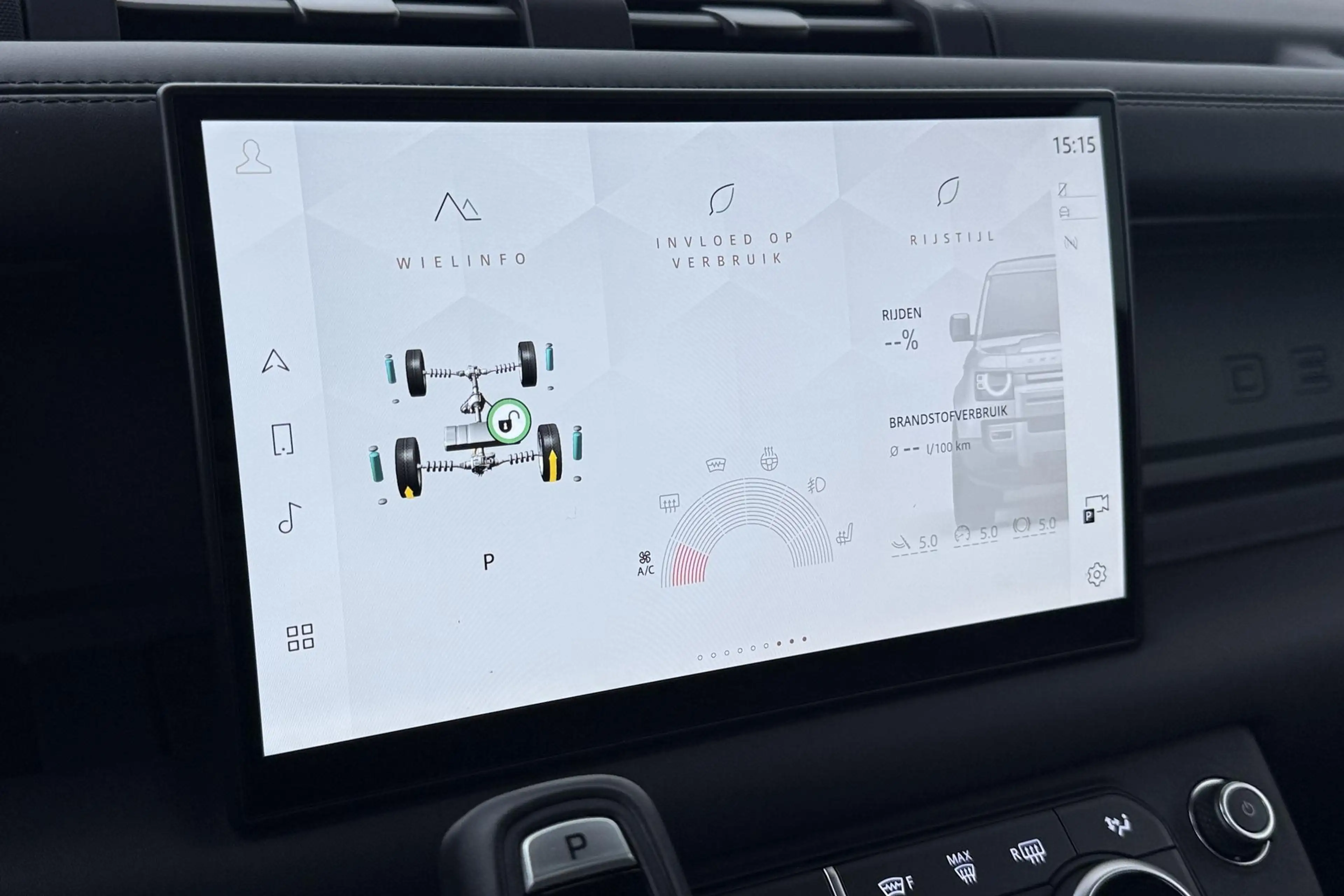 Land Rover Defender 110 P300e X-Dynamic HSE | Meridian Surround | Clea — photo 23