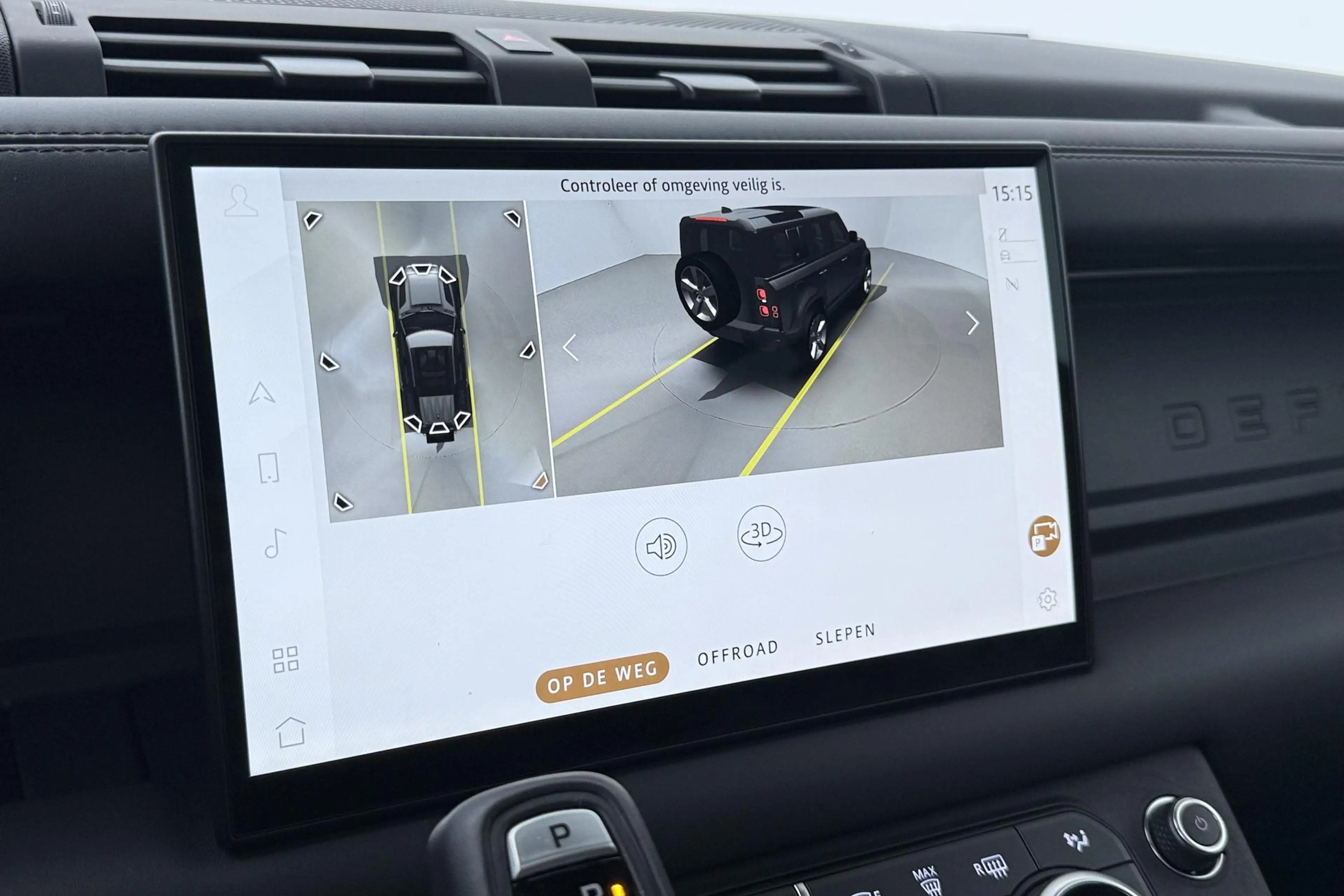 Land Rover Defender 110 P300e X-Dynamic HSE | Meridian Surround | Clea — photo 12