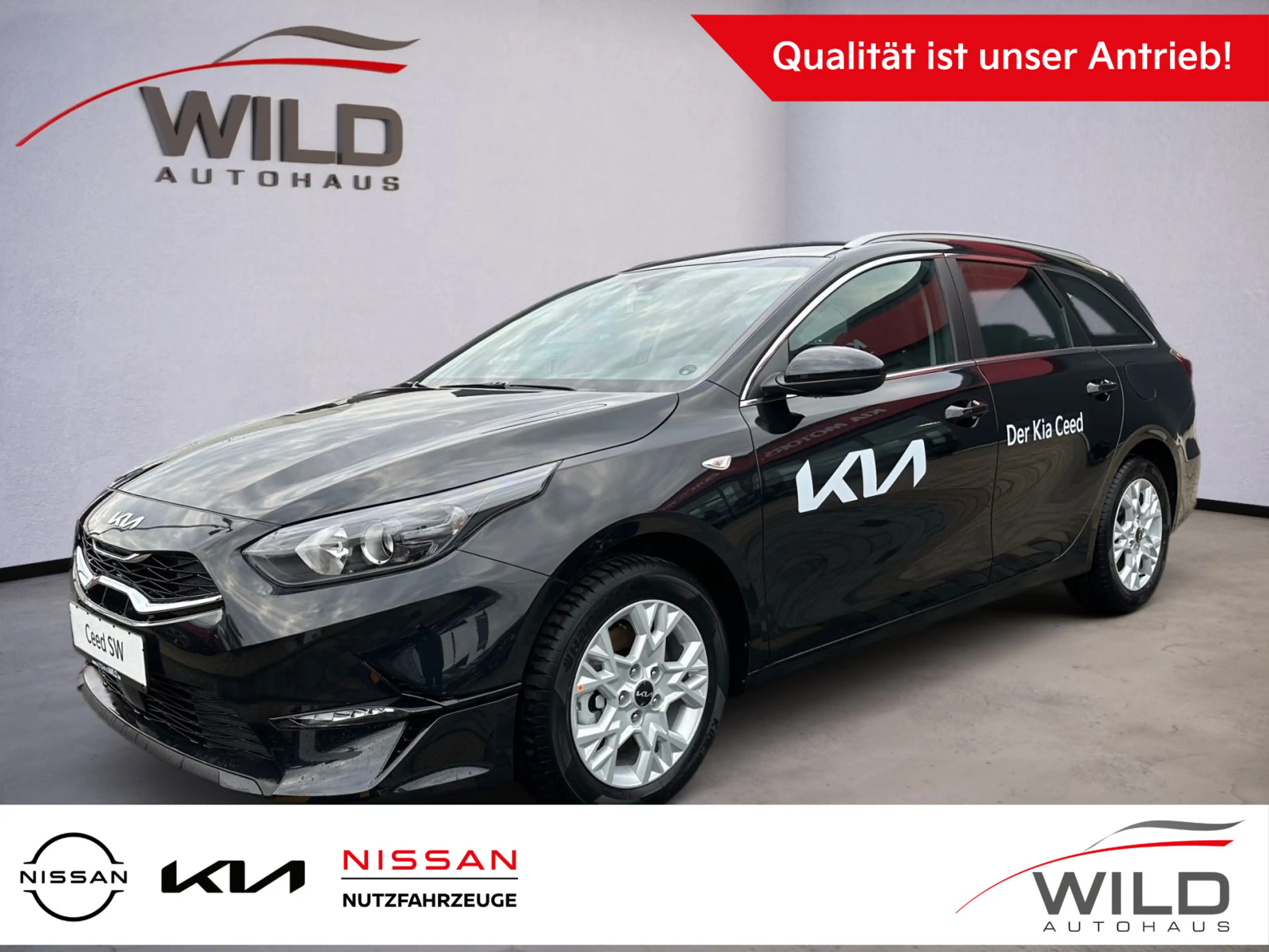 Kia Ceed SW / cee'd SW Ceed Sportswagon | 1.5T-GDI | DCT7 | Vision | AH