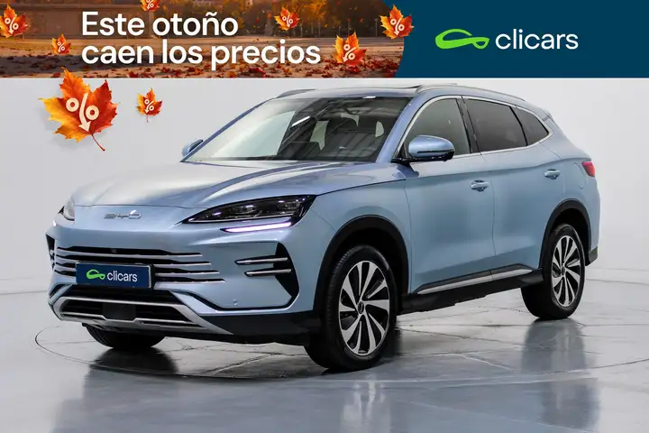 BYD Seal U 2024