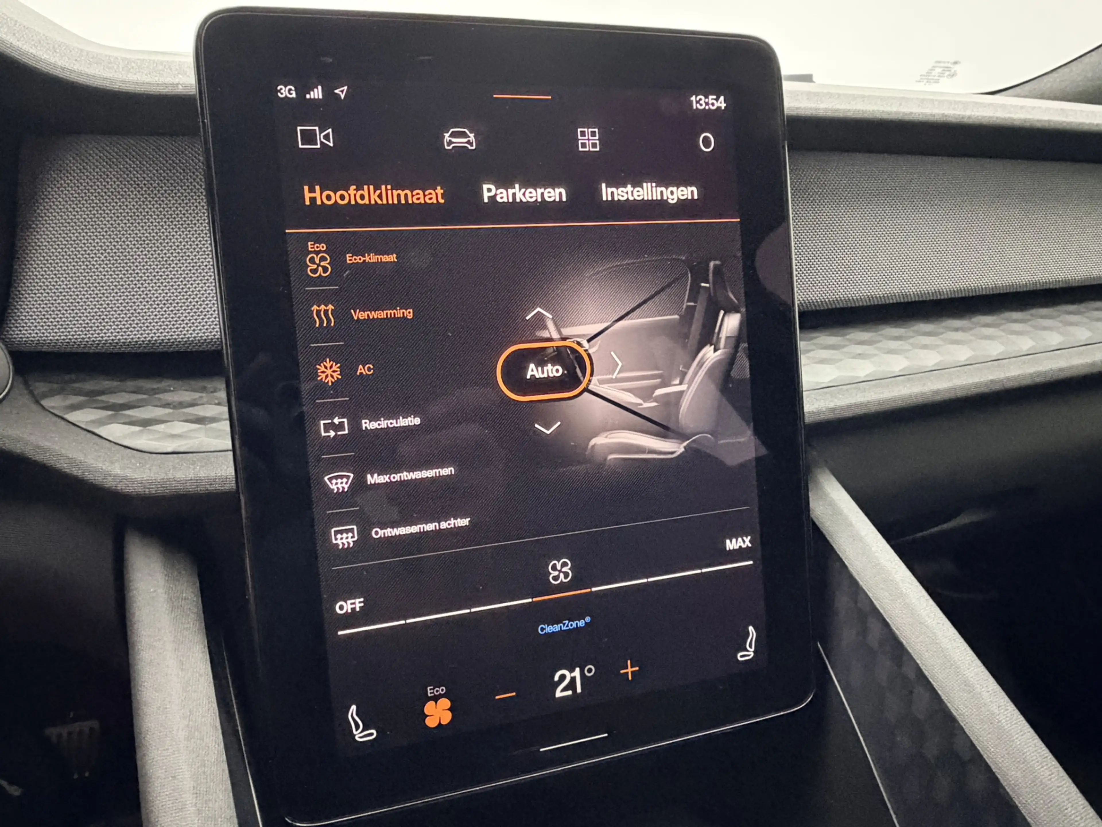 Polestar 2 Long Range Single Motor 82 kWh SOH 95,5% | Pilot P — photo 12