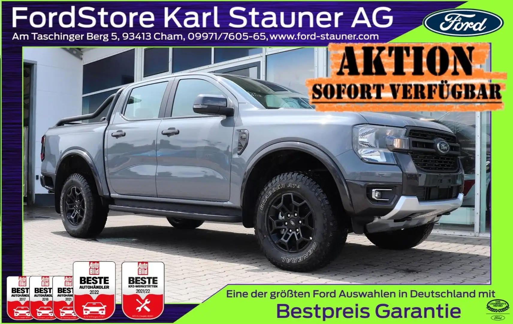 Ford Ranger Tremor DOKA EcoBlue 3,99% FIN* AHK Сірий - 1