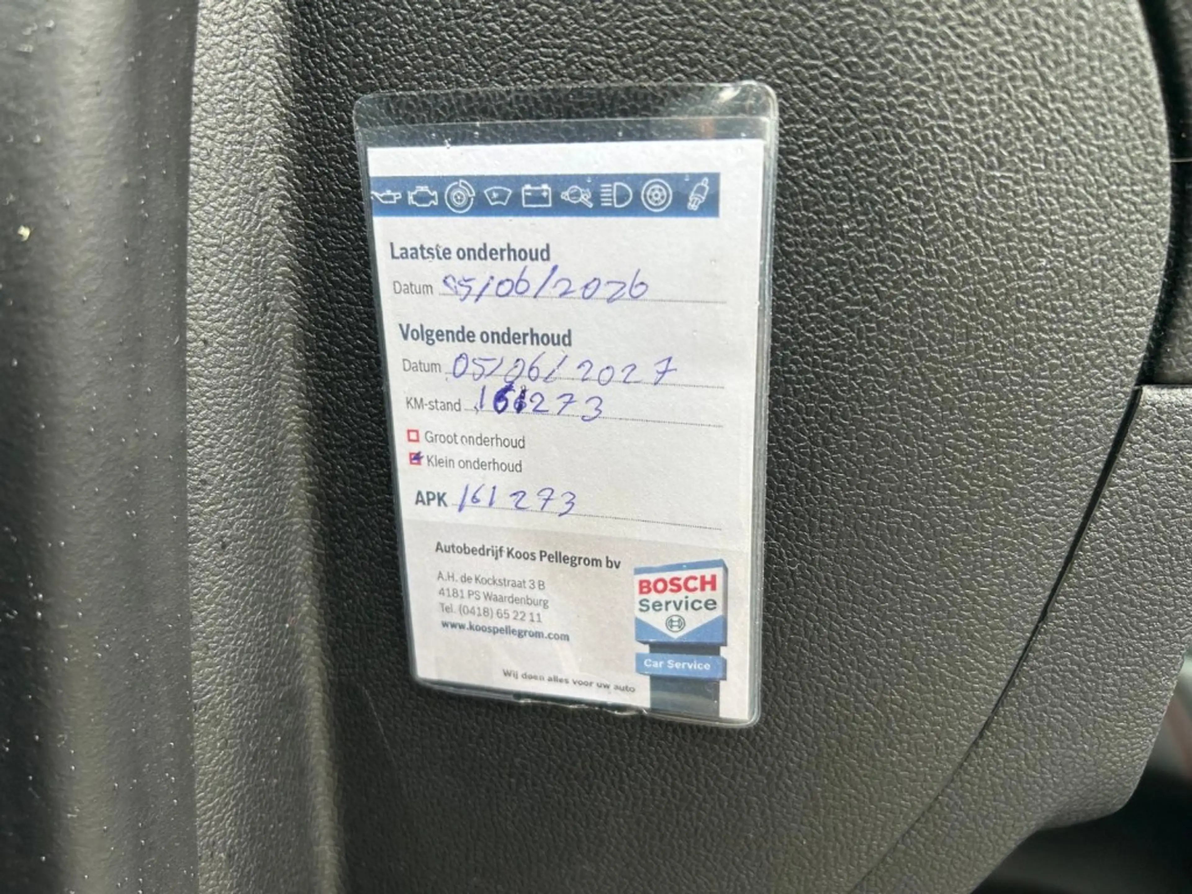 Ford Focus 1.0 EBH ST LINE X, Virtual, Cruise, Camera — photo 25