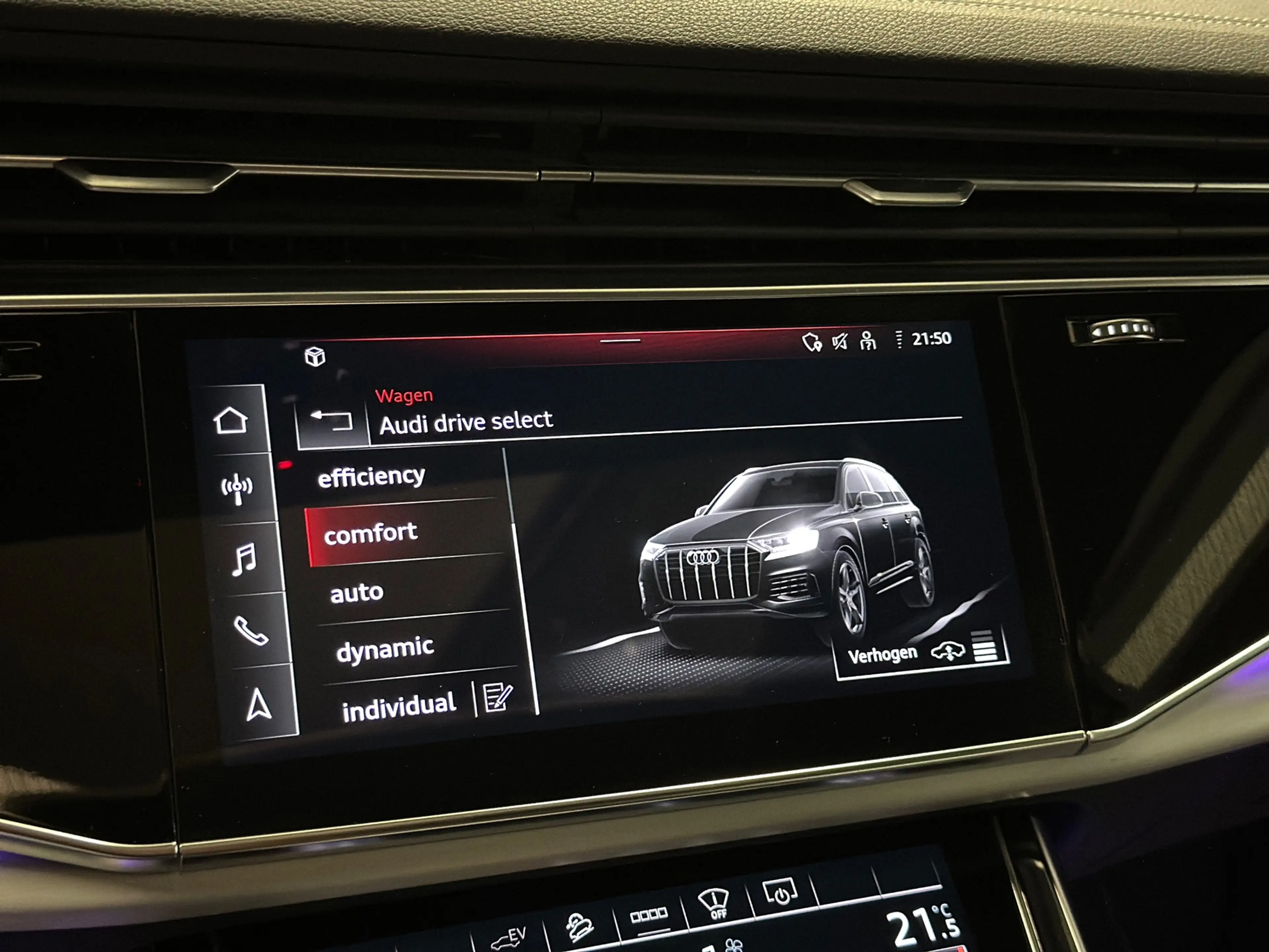 Audi Q7 55 TFSI e quattro 3X S-LINE|FULL OPTIONS — photo 28