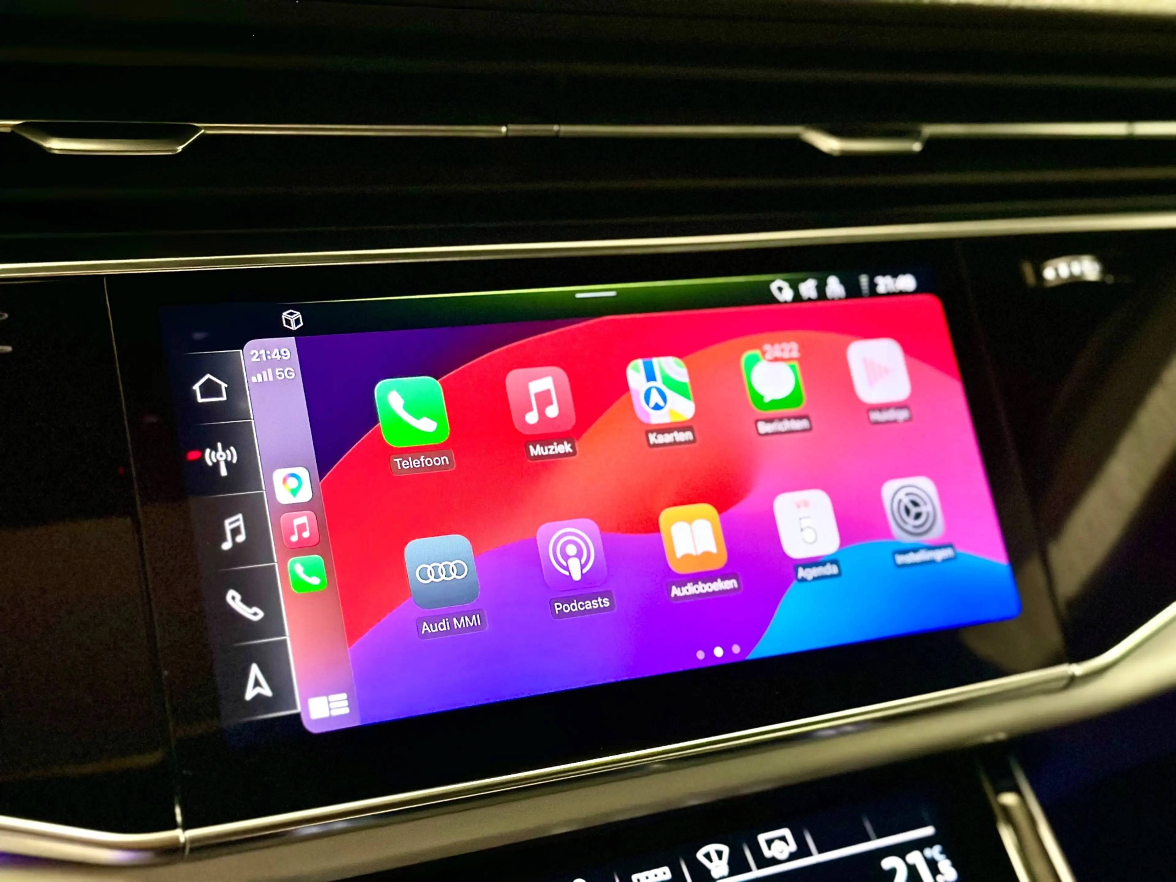 Audi Q7 55 TFSI e quattro 3X S-LINE|FULL OPTIONS — photo 25