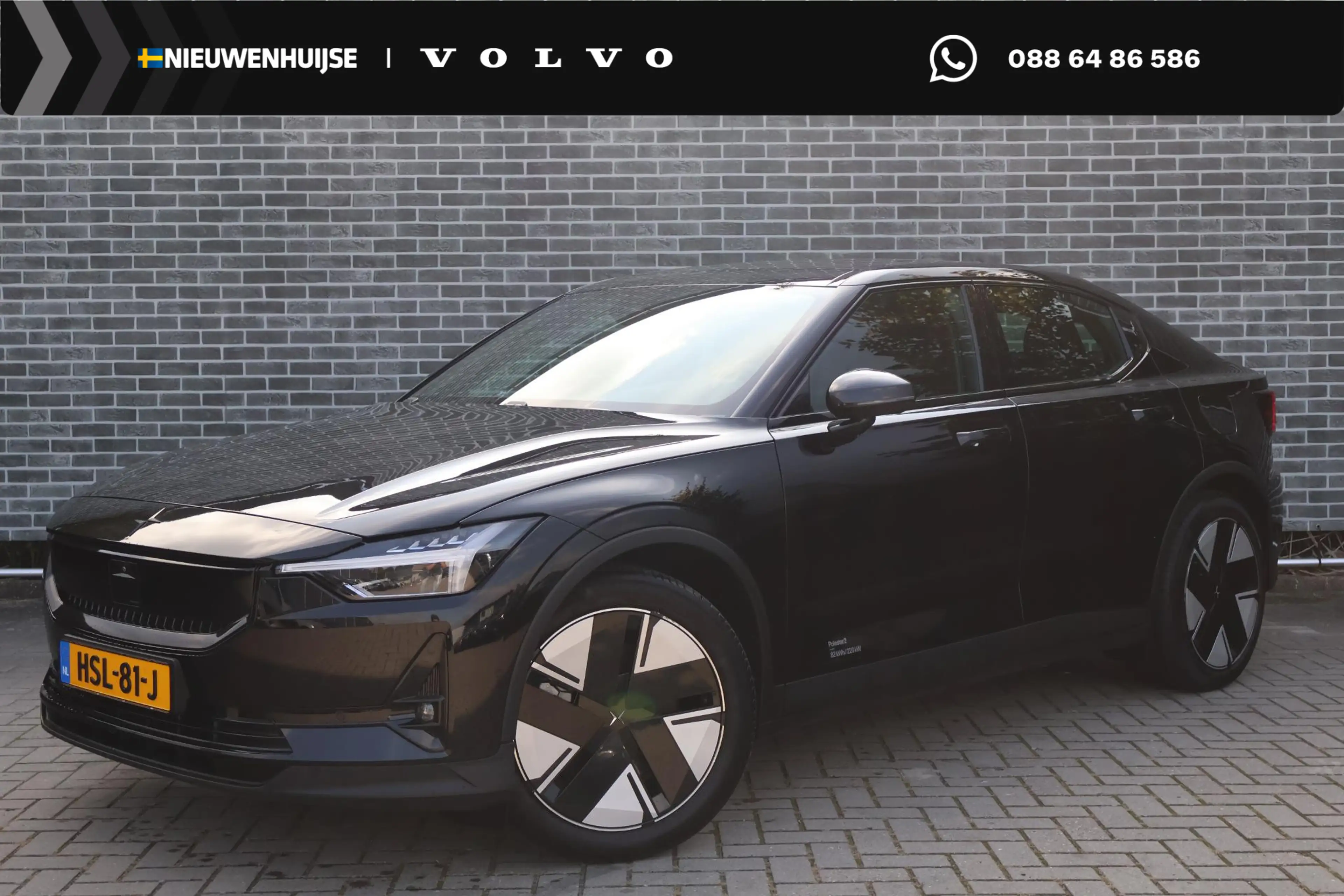 Polestar 2 Long Range Single Motor 82 kWh | Trekhaak | Panora