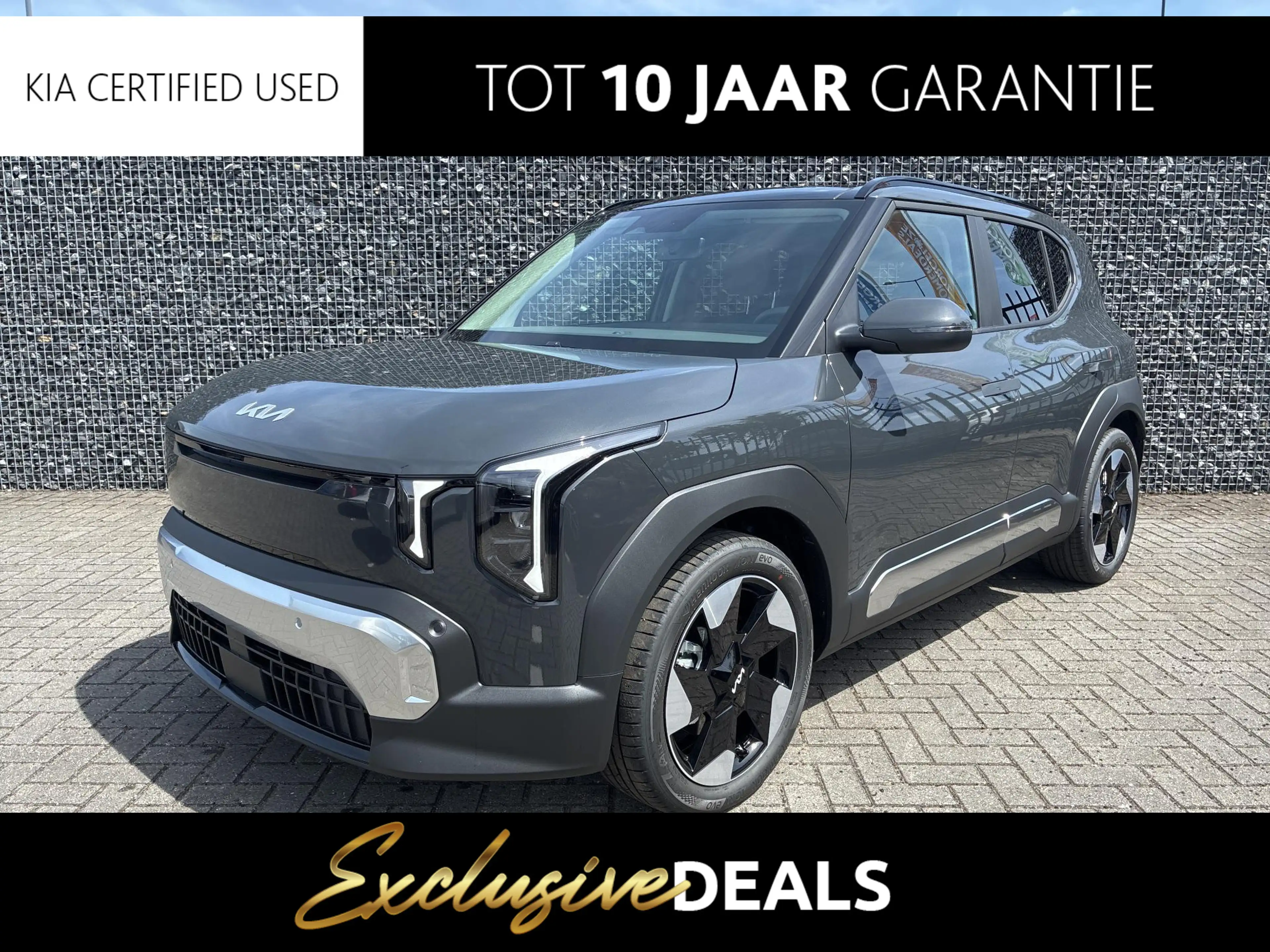 Kia EV2 Plus Advanced 42.2 kWh Open Dak | Adapt. Cruise |