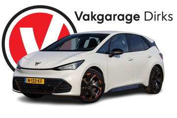 Adrenaline One 62 kWh ✅ LED ✅ ACC ✅Carplay