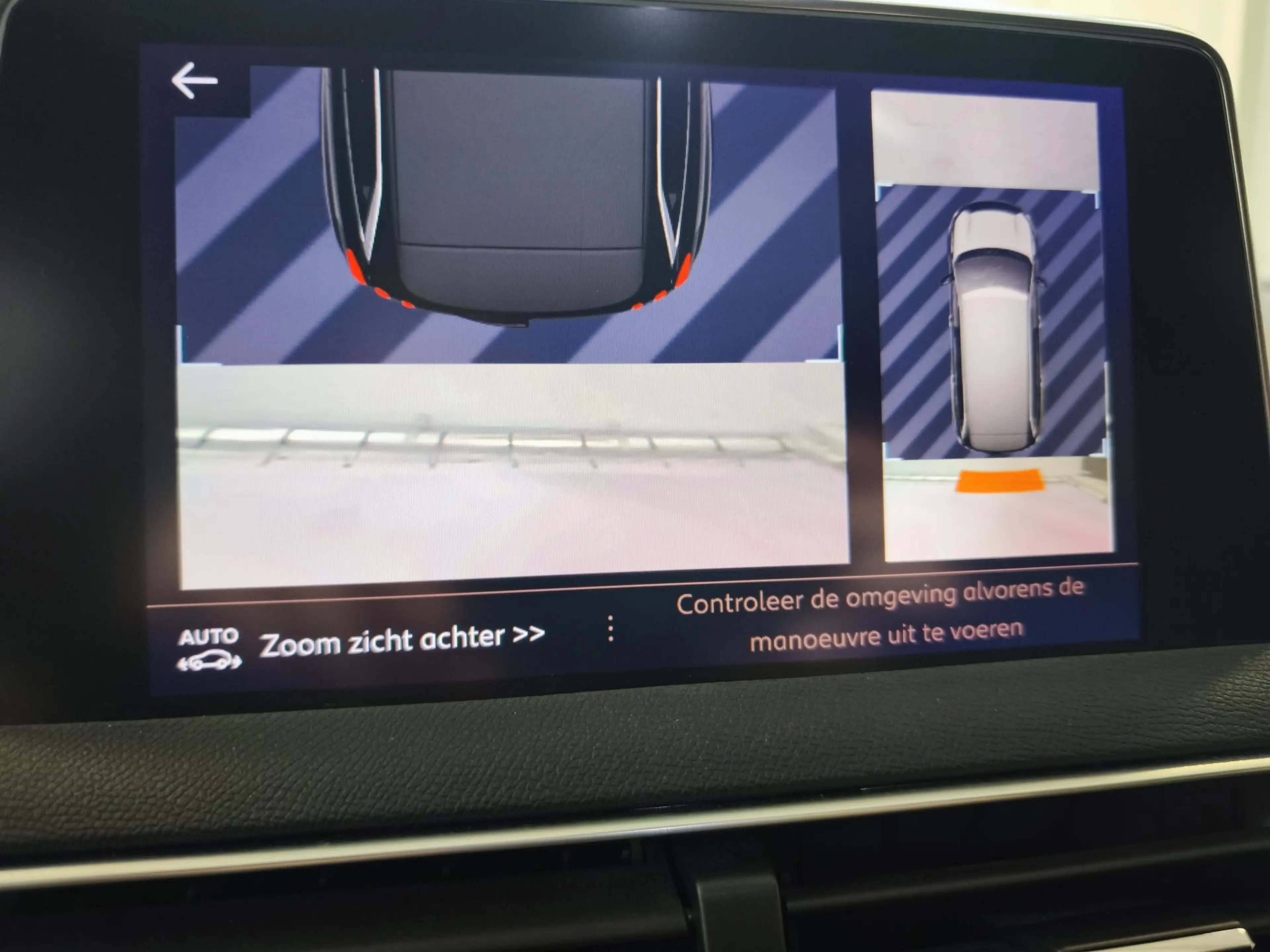Peugeot 5008 1.6 e-THP GT-Line 7-Pers | Leder | Schuifdak | 360 — photo 29