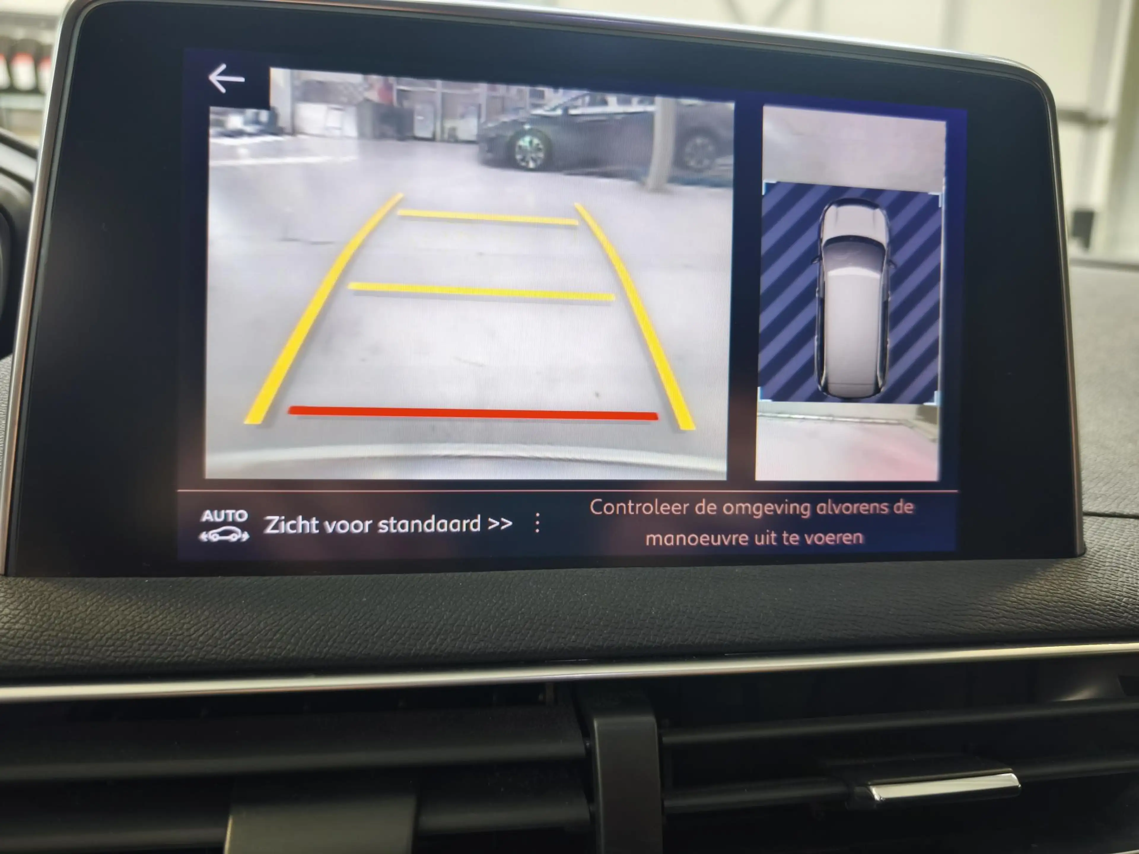 Peugeot 5008 1.6 e-THP GT-Line 7-Pers | Leder | Schuifdak | 360 — photo 28