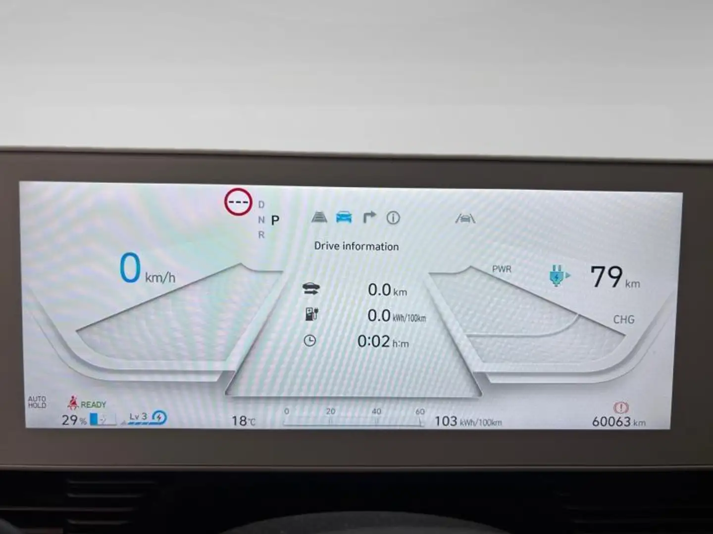 Hyundai IONIQ 5 BALANCE AWD 77.4 kWh Gris - 2