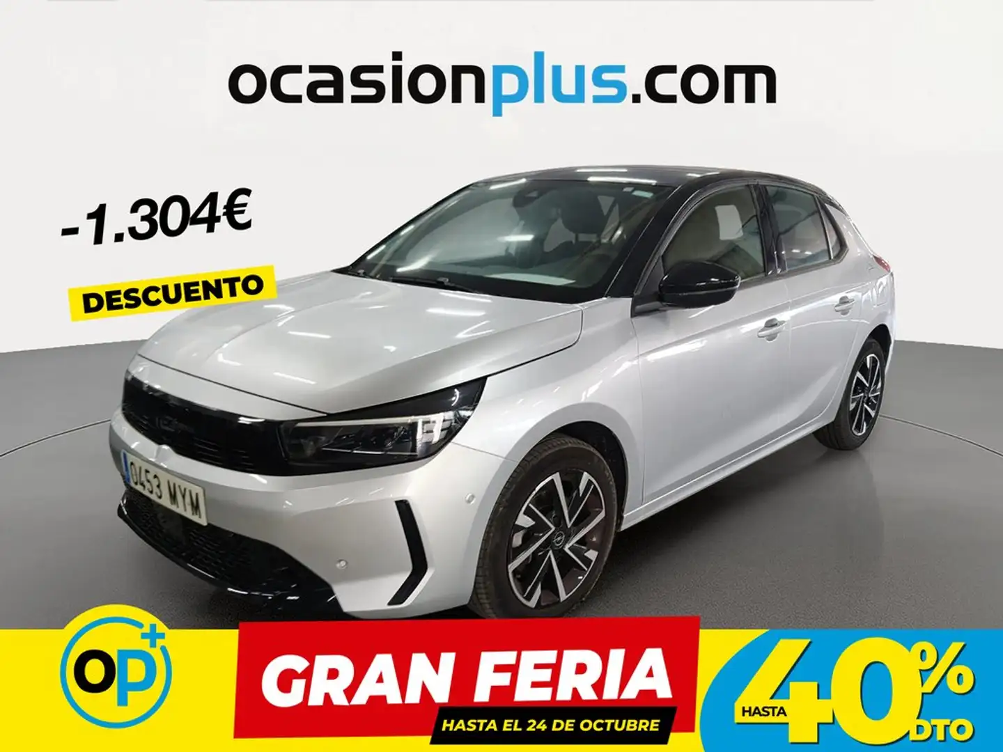 Opel Corsa 1.2T XHL S/S GS 100 Gris - 1