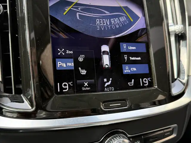 Volvo V60 view 20