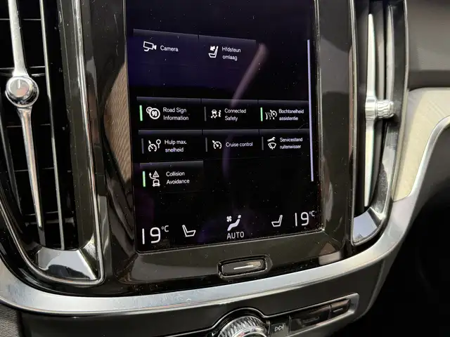 Volvo V60 view 22