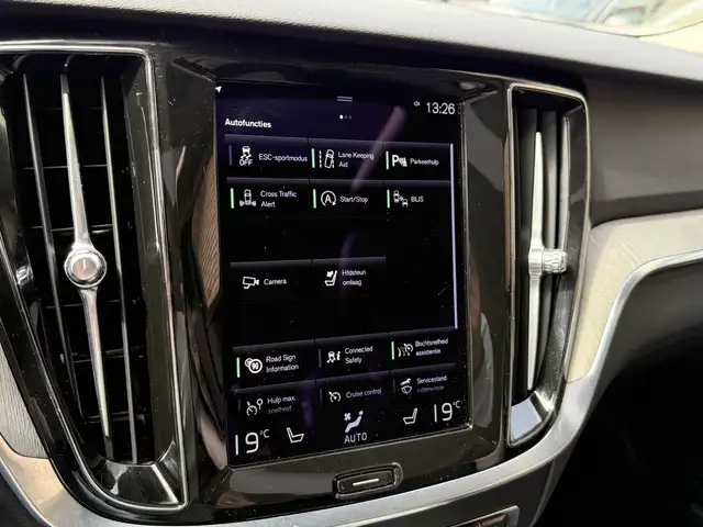 Volvo V60 view 21