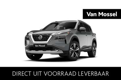 Nissan X-Trail e-POWER 204 1AT N-Connecta - Lounge Pack | 12.3" N