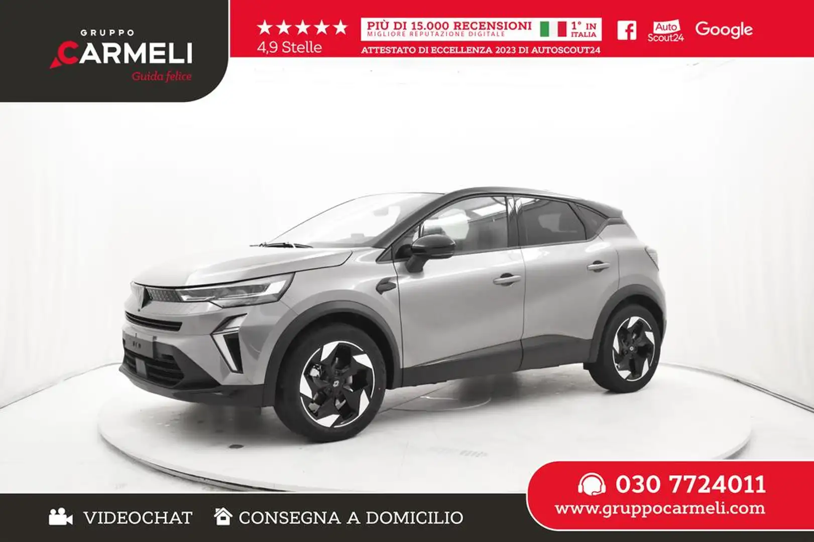 Renault Captur 1.0 tce Techno 90cv Gris - 1