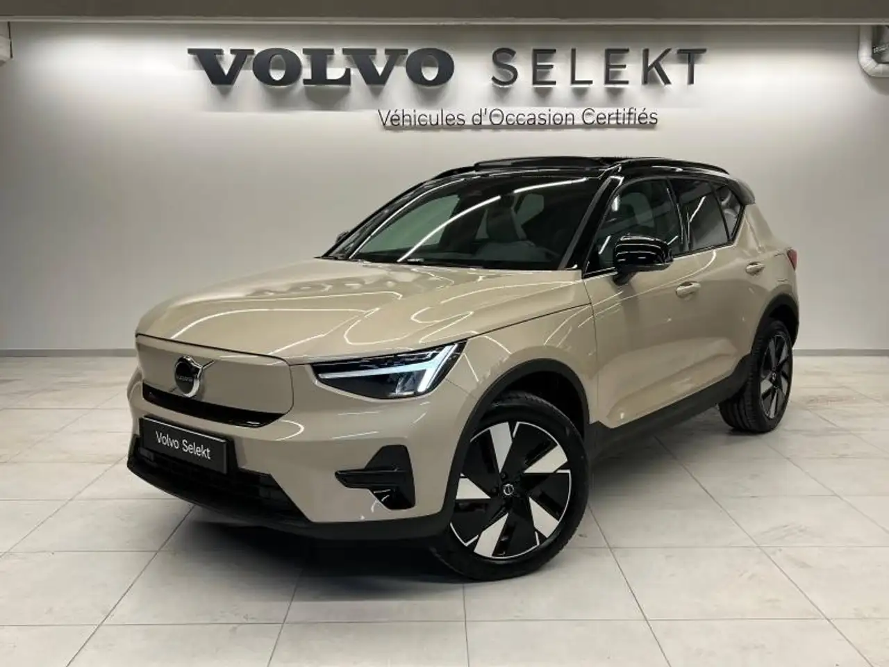 Volvo EX40 2026