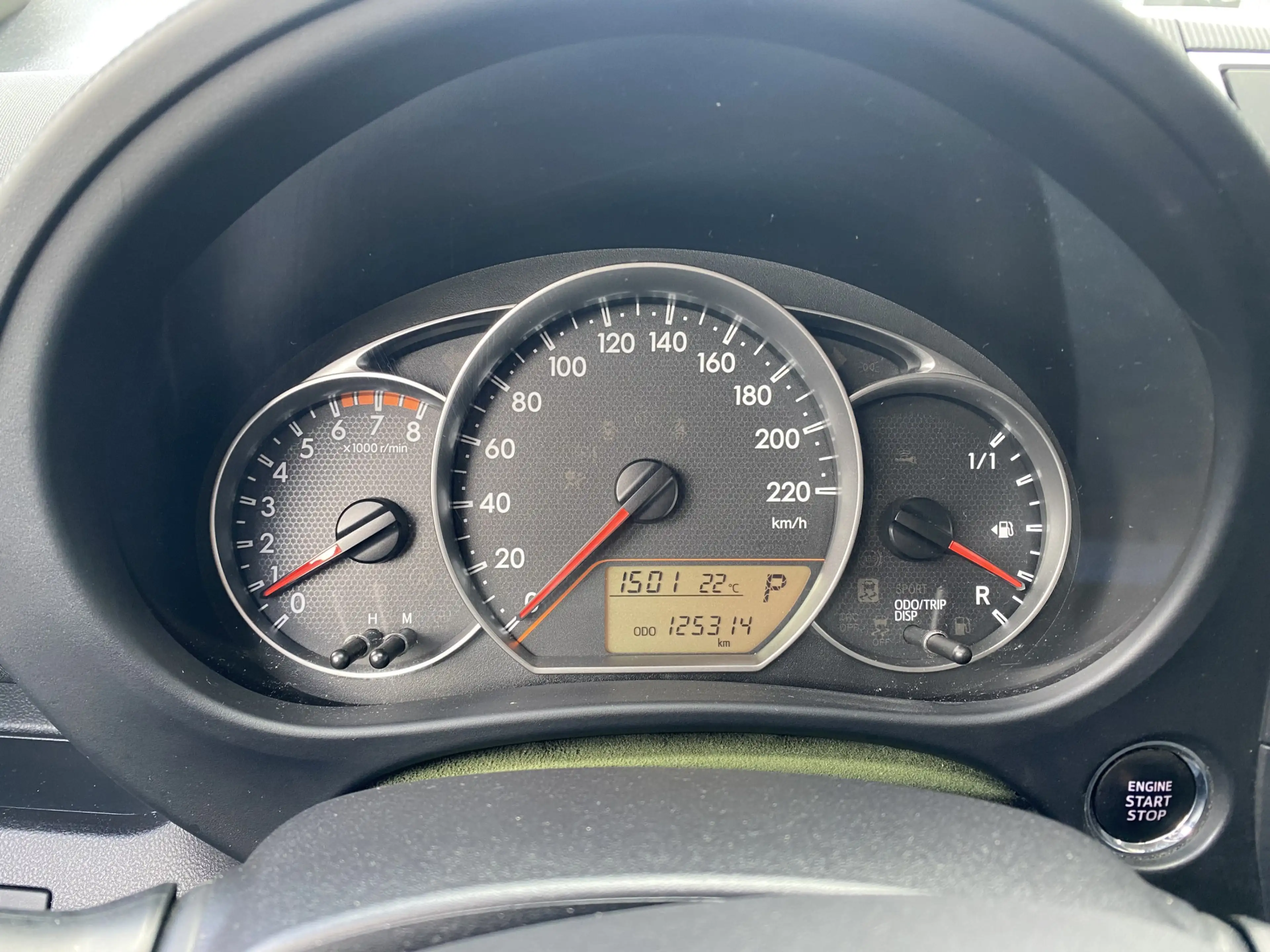 Toyota Verso-S 1.3 VVT-i Dynamic — photo 12